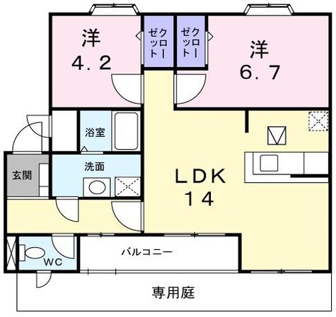 ヒルサイドテラスの物件間取画像